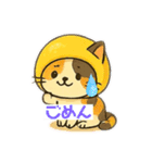 フルーツねこ（個別スタンプ：3）
