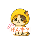 フルーツねこ（個別スタンプ：11）