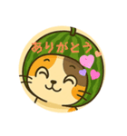 フルーツねこ（個別スタンプ：17）