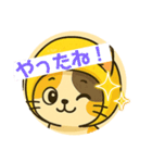 フルーツねこ（個別スタンプ：26）