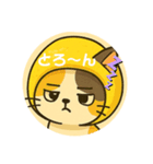フルーツねこ（個別スタンプ：30）