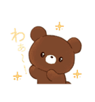 色違いくまさんJW（個別スタンプ：1）