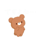 色違いくまさんJW（個別スタンプ：14）