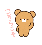 色違いくまさんJW（個別スタンプ：21）