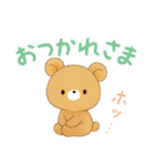 色違いくまさんJW（個別スタンプ：23）