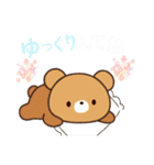 色違いくまさんJW（個別スタンプ：26）