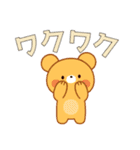 色違いくまさんJW（個別スタンプ：29）