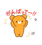 色違いくまさんJW（個別スタンプ：31）