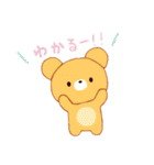 色違いくまさんJW（個別スタンプ：38）