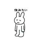 傷病うさぎ（個別スタンプ：1）
