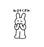 傷病うさぎ（個別スタンプ：2）