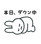 傷病うさぎ（個別スタンプ：7）