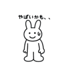 傷病うさぎ（個別スタンプ：8）