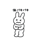 傷病うさぎ（個別スタンプ：9）