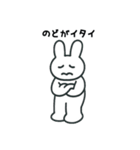 傷病うさぎ（個別スタンプ：10）