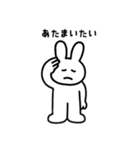 傷病うさぎ（個別スタンプ：11）