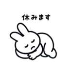 傷病うさぎ（個別スタンプ：12）
