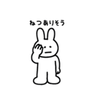 傷病うさぎ（個別スタンプ：17）