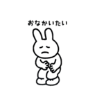 傷病うさぎ（個別スタンプ：19）