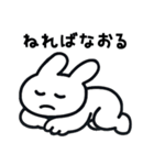 傷病うさぎ（個別スタンプ：20）