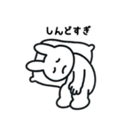 傷病うさぎ（個別スタンプ：22）