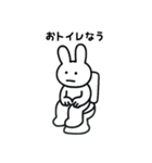 傷病うさぎ（個別スタンプ：29）