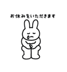 傷病うさぎ（個別スタンプ：30）