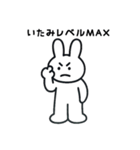 傷病うさぎ（個別スタンプ：34）