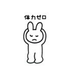 傷病うさぎ（個別スタンプ：35）