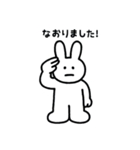 傷病うさぎ（個別スタンプ：40）
