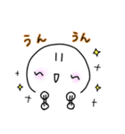 カクカク ちゃん パート3（個別スタンプ：25）