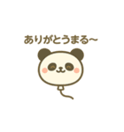 風船になった夢見る動物2025夏（個別スタンプ：6）