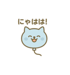 風船になった夢見る動物2025夏（個別スタンプ：8）