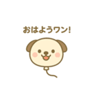 風船になった夢見る動物2025夏（個別スタンプ：11）