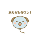風船になった夢見る動物2025夏（個別スタンプ：16）