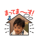 かなくんの幸せな日常（個別スタンプ：4）