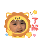 かなくんの幸せな日常（個別スタンプ：5）
