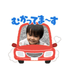 かなくんの幸せな日常（個別スタンプ：8）