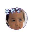 かなくんの幸せな日常（個別スタンプ：11）