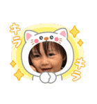 かなくんの幸せな日常（個別スタンプ：13）