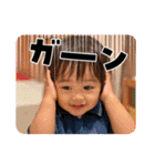かなくんの幸せな日常（個別スタンプ：19）