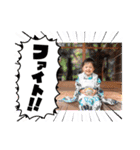 かなくんの幸せな日常（個別スタンプ：23）