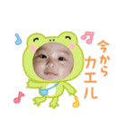 かなくんの幸せな日常（個別スタンプ：30）