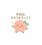 ポンポンの妖精「ふわぽん」スタンプ（個別スタンプ：7）