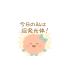 ポンポンの妖精「ふわぽん」スタンプ（個別スタンプ：9）