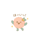ポンポンの妖精「ふわぽん」スタンプ（個別スタンプ：19）