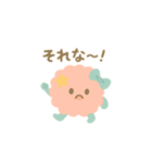 ポンポンの妖精「ふわぽん」スタンプ（個別スタンプ：25）