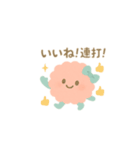 ポンポンの妖精「ふわぽん」スタンプ（個別スタンプ：28）