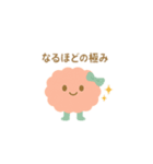 ポンポンの妖精「ふわぽん」スタンプ（個別スタンプ：30）