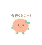 ポンポンの妖精「ふわぽん」スタンプ（個別スタンプ：31）